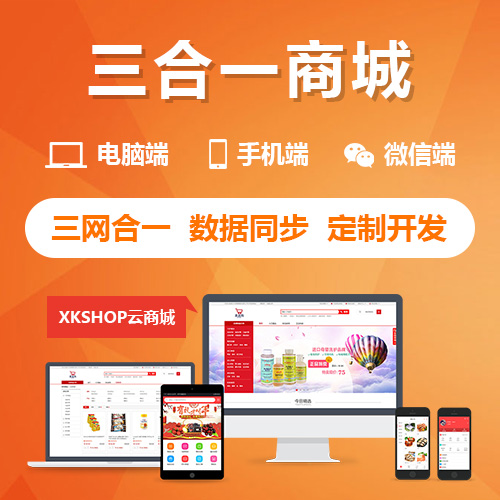 数据治理：国产化网站的数据迁移策略