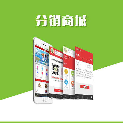 厦门高端网站定制的用户体验设计原则