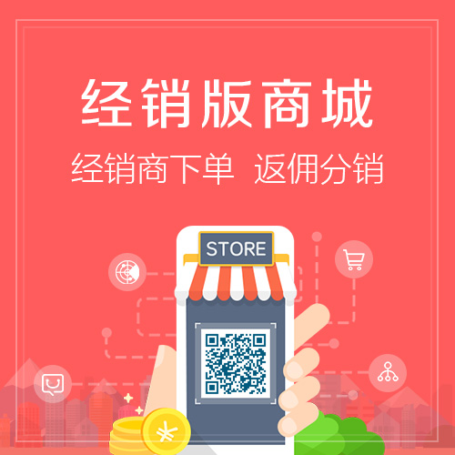 厦门ERP系统选型的注意事项与建议