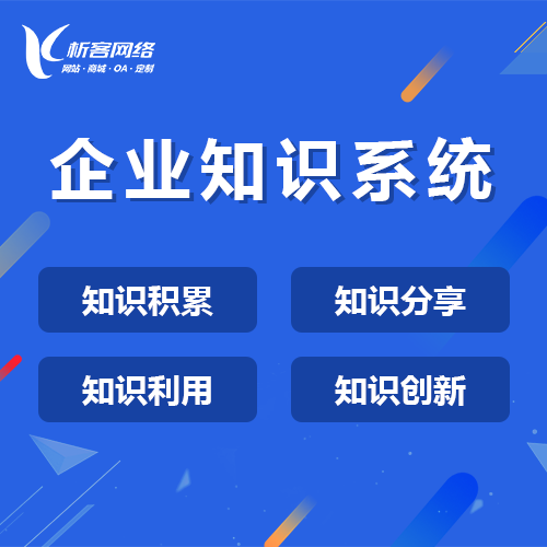 用户痛点：进销存系统操作复杂性的解决