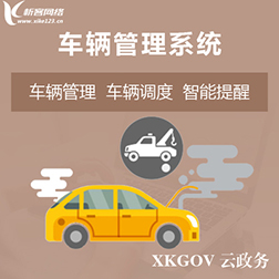 技术拆解：高端网站定制的视觉动效实现