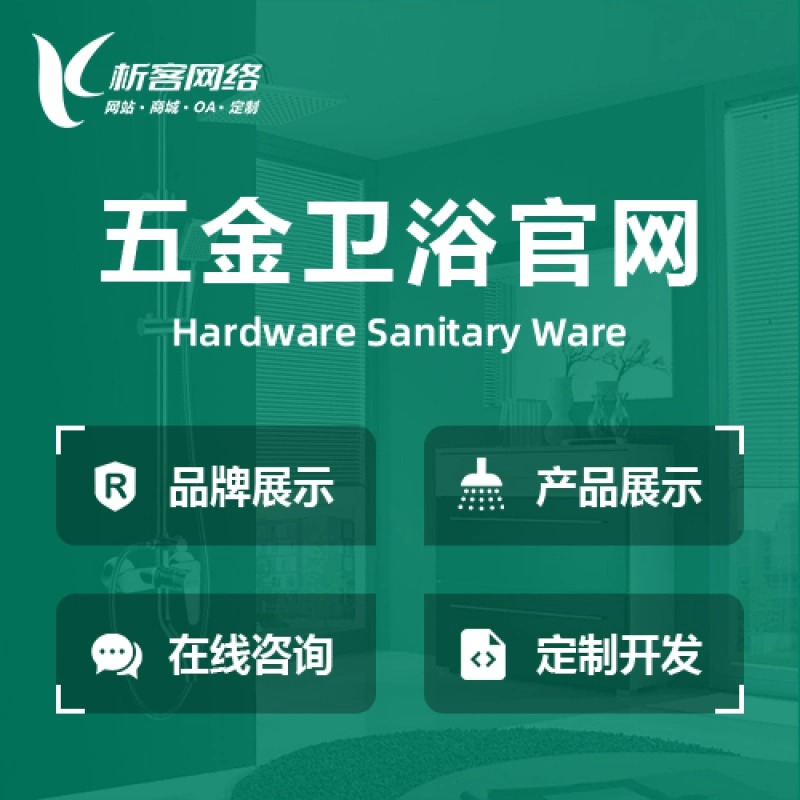 未来预测：ERP定制向低代码平台演进