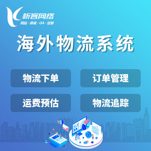 案例复盘：售后系统提升客户满意度的实践